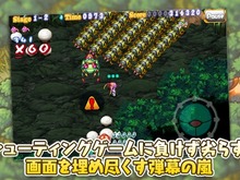 ケイブ、iPhoneアプリ『虫姫さまBUG PANIC』LITE版の配信を決定 画像