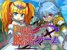 地下迷宮から抜け出せ、DSiウェア『RPG脱出ゲーム』 画像