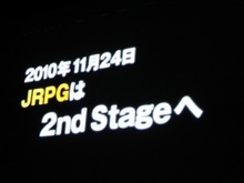 イメージエポック、「JRPG.jp」でスタッフによるコラムコンテンツを公開 画像