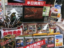 新宿で『MHP3rd』の在庫状況をチェック 画像