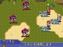 KEMCO、ファンタジーRPG『灰と剣と白い魔女』をEZweb向けに配信 画像