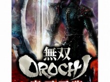 コーエーテクモ、『無双OROCHI 魔王降臨』『Winning Post 7 2009』の廉価版を発売 画像