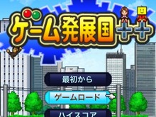 Android端末にゲーム会社経営シミュレーションゲーム『ゲーム発展国++』が登場 画像