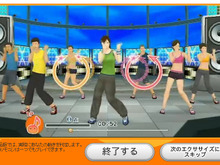 Wii『Fitness Party』これだけで良い運動になりそうなweb体験版を公開 画像