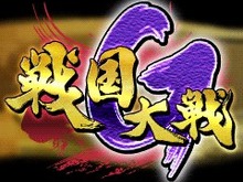 セガ、『戦国大戦』のソーシャルゲーム版『戦国大戦G』を発表 画像