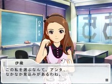 「アイドルマスターモバイル」がREST@RT! ― エリアゲーム「アイドルプロデュース」新登場 画像