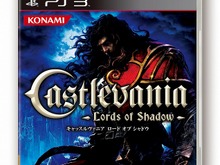 『Castlevania -LordsofShadow-』発売を記念、明日16日に店頭イベント開催 画像