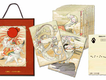 『大神伝 ～小さき太陽～』神頼みプロジェクト、最後は「筆神 和紙絵葉書12枚セット」に決定 画像