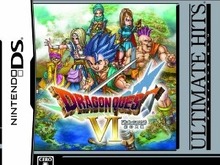 『ドラゴンクエストVI』と『ドラゴンクエストモンスターズ ジョーカー2』がアルティメットヒッツで再登場 画像