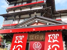 『モンスターハンターポータブル 3rd』×渋温泉のイベント詳細が公開 画像