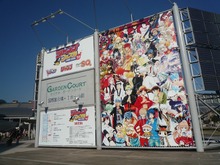年末最後のビックイベントの様子をまとめて紹介・・・ジャンプフェスタ2011レポート(4) 画像