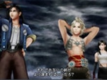『ディシディア デュオデシム ファイナルファンタジー』、発売日と価格が決定 画像