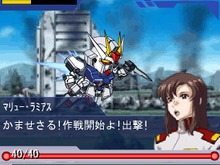 モビルスーツで対戦『ガンダムロワイヤル』モバゲーに登場 画像