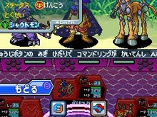 『デジモンストーリー 超クロスウォーズ ブルー&レッド』2011年3月3日発売決定 画像