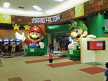マリオファクトリー南柏店レポート 画像