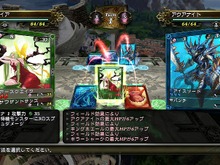 ハドソン、『エレメンタルモンスター －ONLINE CARD GAME－』を100円で販売 画像