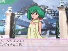 『マクロストライアングルフロンティア』学園モードの詳細が明らかに 画像