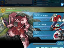 『ガンダムブラウザウォーズ』、「セイラ専用コア・ブースター」などを獲得できるイベント開催中 画像