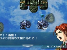 『SDガンダム ジージェネレーション ワールド』新要素「ジェネレーションブレイク」徹底紹介 画像