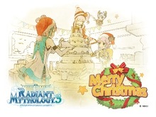 『テイルズ オブ ザ ワールド レディアント マイソロジー3』スタッフからクリスマスプレゼントを用意 画像