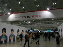 【Nintendo World 2011】プロモーションで活躍するのは今回も嵐！CMもスタート  画像