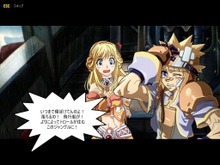 『ルニア戦記』エピソード4＆新キャラクター「ティア」実装 画像