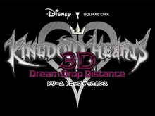 『KINGDOM HEARTS 3D [Dream Drop Distance]』公式サイトオープン ― 今回はソラとリク交互にプレイ 画像