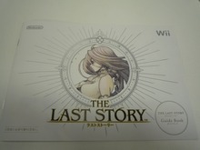 坂口博信、渾身の新作Wiiソフト『ラストストーリー』パンフレット配布中 画像