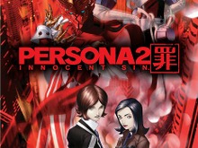 PSP版『ペルソナ2 罪』パッケージデザインが公開 画像