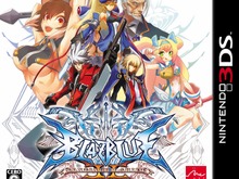 3DS/PSP『BLAZBLUE CONTINUUM SHIFT II』3月31日発売、最新PVも公開 画像