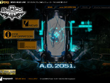 『ブラック★ロックシューター THE GAME』公式サイトで「BRS覚醒祭」が始まる 画像
