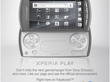 Sony Ericsson、PS Phoneこと『Xperia Play』の情報を正式公開！ 画像