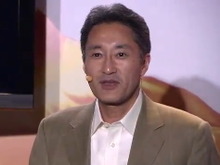 平井一夫CEOがプレステ携帯こと「Xperia Play」を発表・・・その模様を動画で  画像