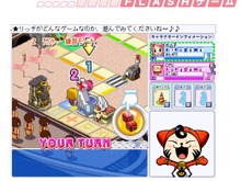 『ネットdeすごろく 「す〜ぱぁ★リッチ」』公式サイトにお試しFlashゲームが登場 画像