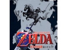 『ゼルダの伝説 時のオカリナ』と『スターフォックス64』を何故3DSでリメイクするのか 画像
