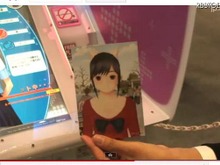 「ラブプラス」アーケード版のプレイ動画公開……“記念写真”が撮れる! 画像