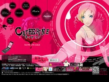 『キャサリン』アクションパートがクリア出来ない人の為に・・・ヒントページが公開 画像