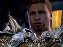 『ドラゴンエイジ:オリジンズ－アウェイクニング』最新PVが公開 画像