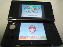 ニンテンドー3DSを早速開封してみた 画像