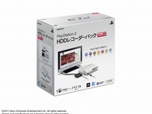 欧州でPS3本体が仮差し止め処分-LG電子の訴訟で 画像
