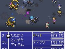 『ファイナルファンタジー レジェンズ』新シナリオ「戦場の踊り子」配信開始 画像