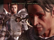 『ドラゴンエイジ:オリジンズ－アウェイクニング』新モンスターに関する情報公開 画像