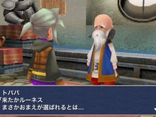 iPhone版『ファイナルファンタジーIII』は8言語に対応 画像