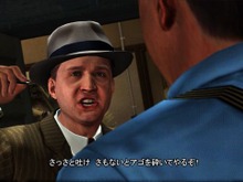 ロックスター・ゲームス×チーム・ボンディの新作『L.A.ノワール』日本発売でも決定 画像