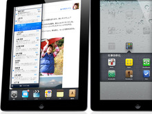 iPad 2、明日28日に日本国内でも発売決定  画像