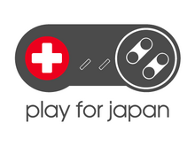 【東日本大地震】日本を救うためゲーム業界も立ち上がる「Play For Japan」 画像