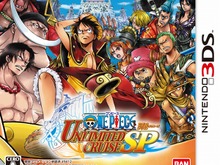 3DS『ワンピース アンリミテッドクルーズ スペシャル』発売日延期に 画像