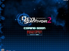 完全新作『デビルサバイバー2』2011年夏発売決定 画像