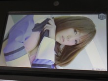 3DSで天野あいのセクシーコスプレ写真集が飛び出す！ 画像