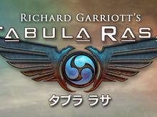 エヌ・シー・ジャパン、2008年に新MMORPG『タブララサ』のサービス開始を発表、ティザーサイトをオープン 画像